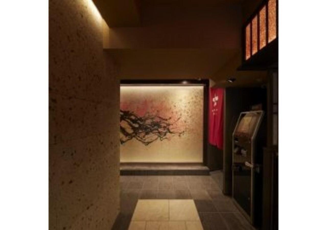 Sakura Sky Hotel - Vacation Stay 18444V Tokyo Bagian luar foto